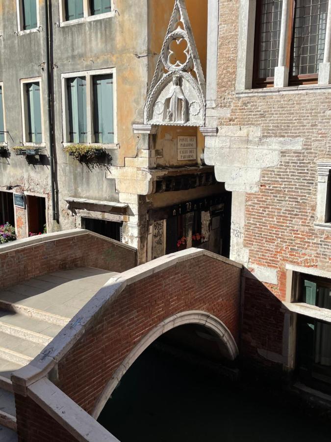 Palazzo Suite Ducale Венеція Екстер'єр фото